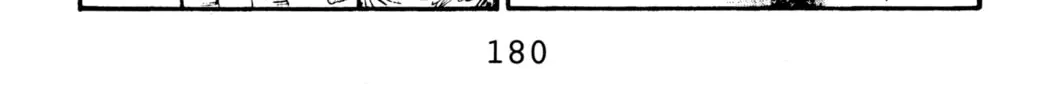 Read Initial D chapter 74 image 15 on Lezhin
