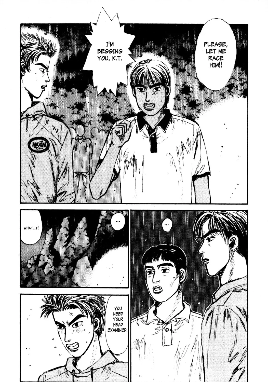 Read Initial D chapter 74 image 2 on Lezhin