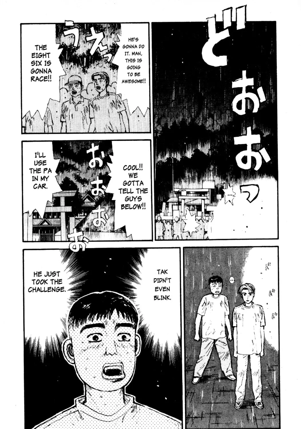 Read Initial D chapter 74 image 20 on Lezhin