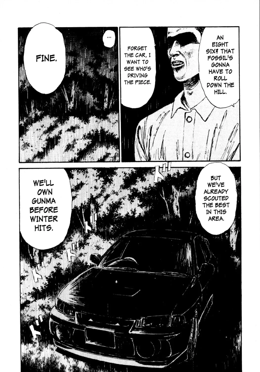 Read Initial D chapter 74 image 36 on Lezhin