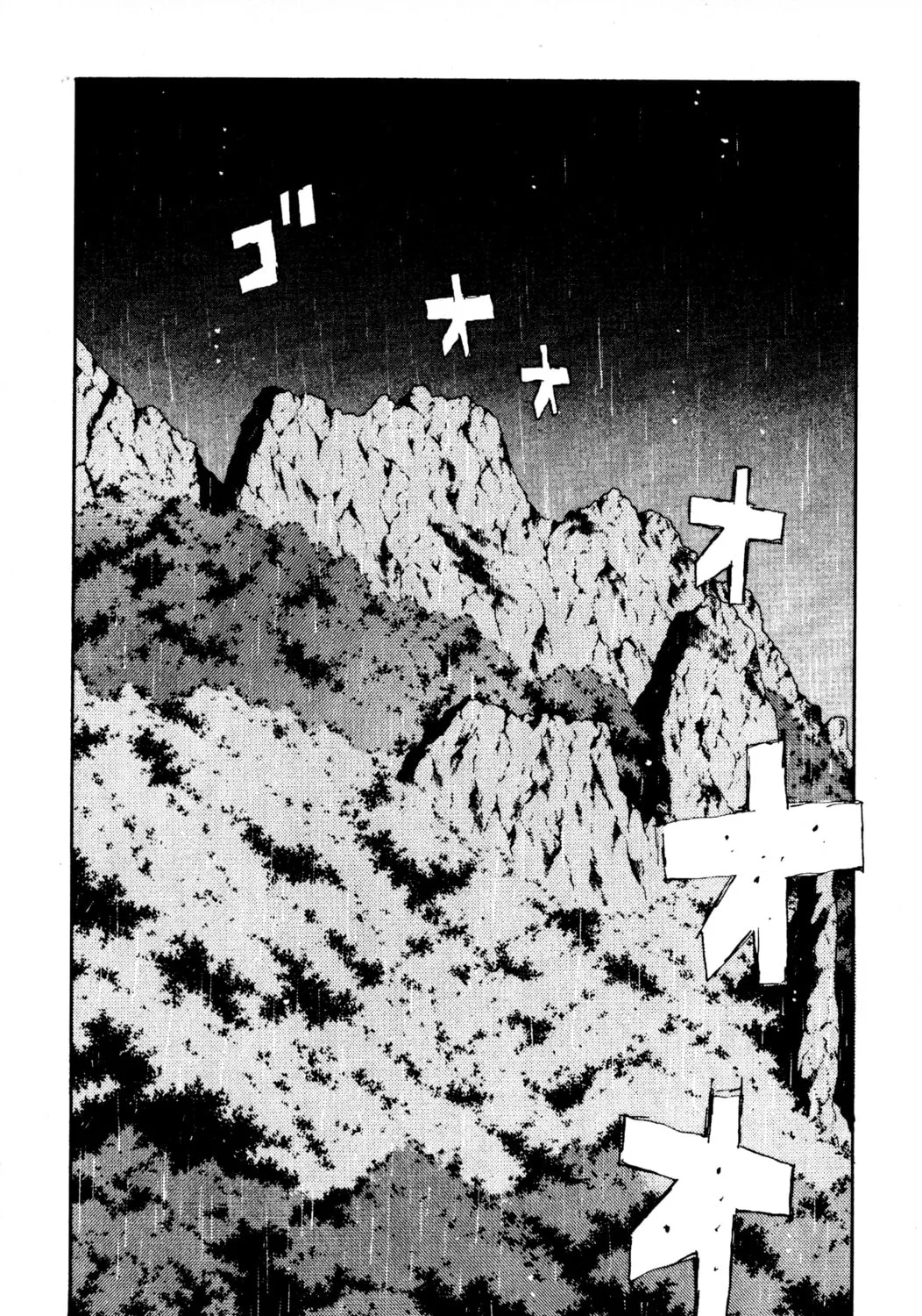 Read Initial D chapter 74 image 38 on Lezhin