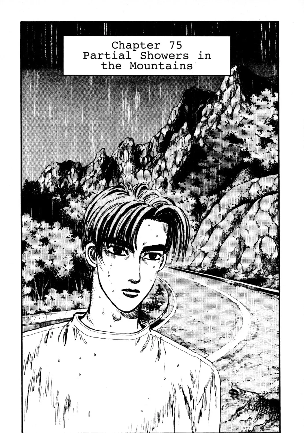 Read Initial D chapter 75 image 0 on Lezhin