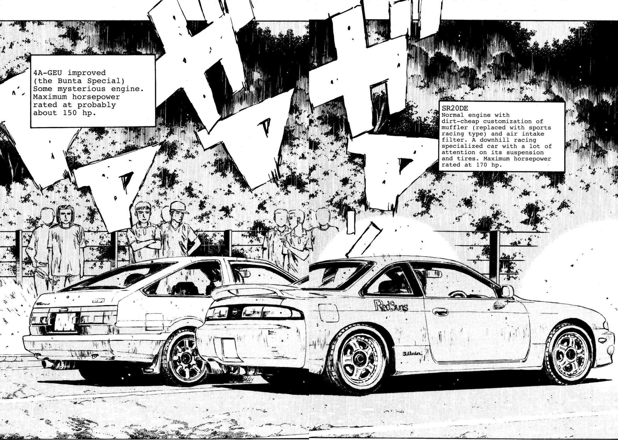 Read Initial D chapter 75 image 18 on Lezhin
