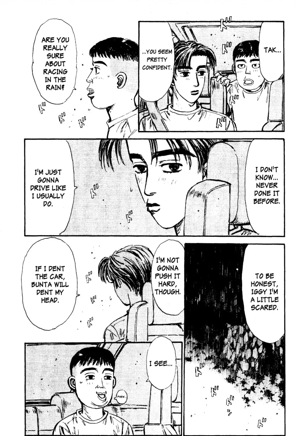 Read Initial D chapter 75 image 20 on Lezhin
