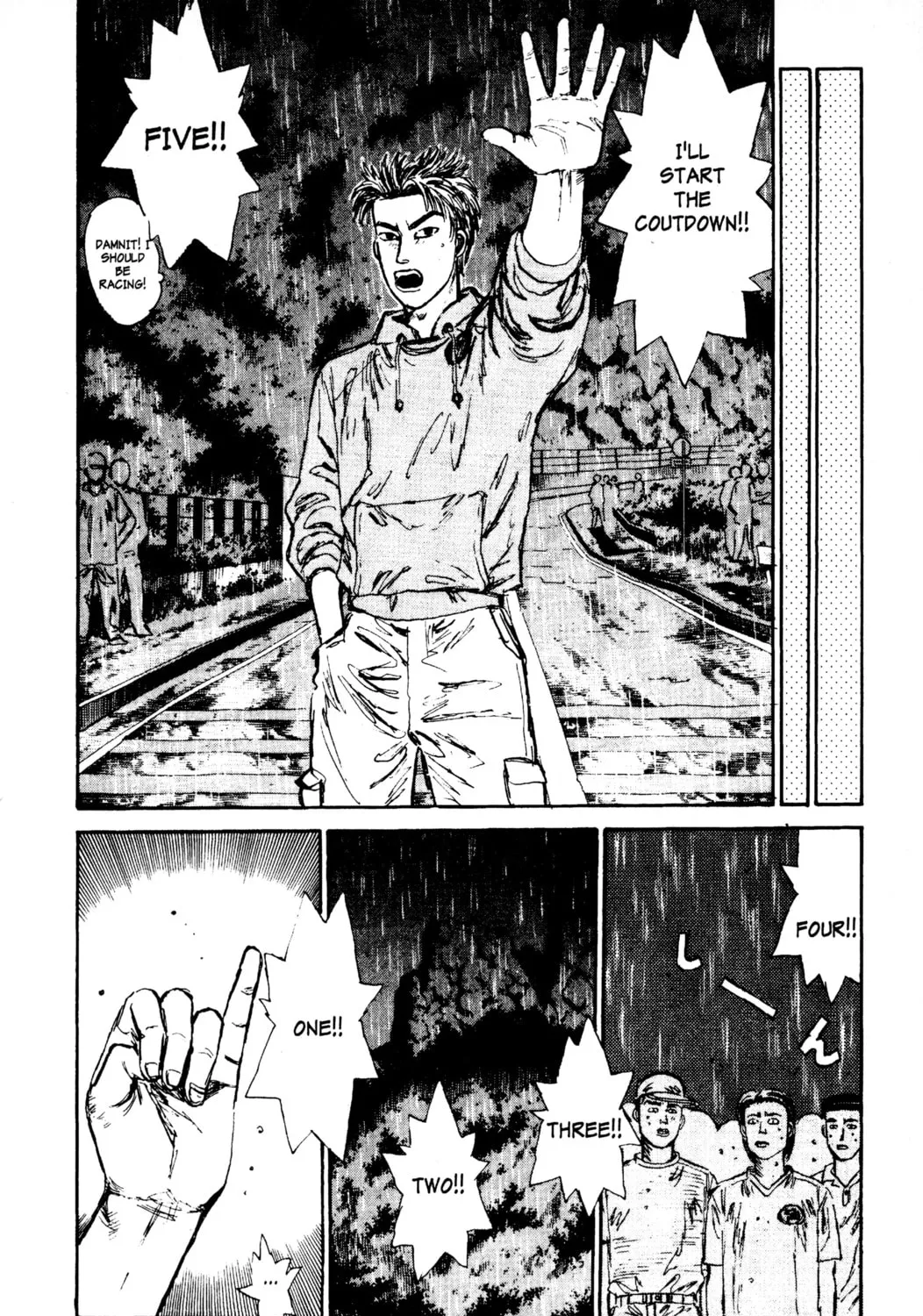 Read Initial D chapter 75 image 24 on Lezhin