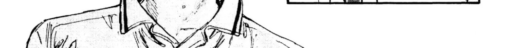 Read Initial D chapter 75 image 3 on Lezhin