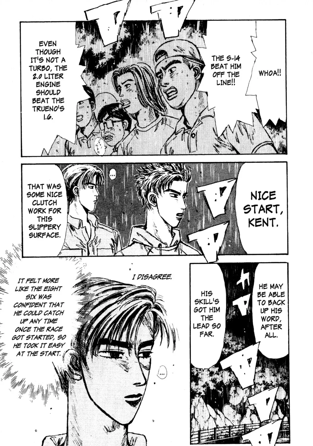 Read Initial D chapter 75 image 30 on Lezhin