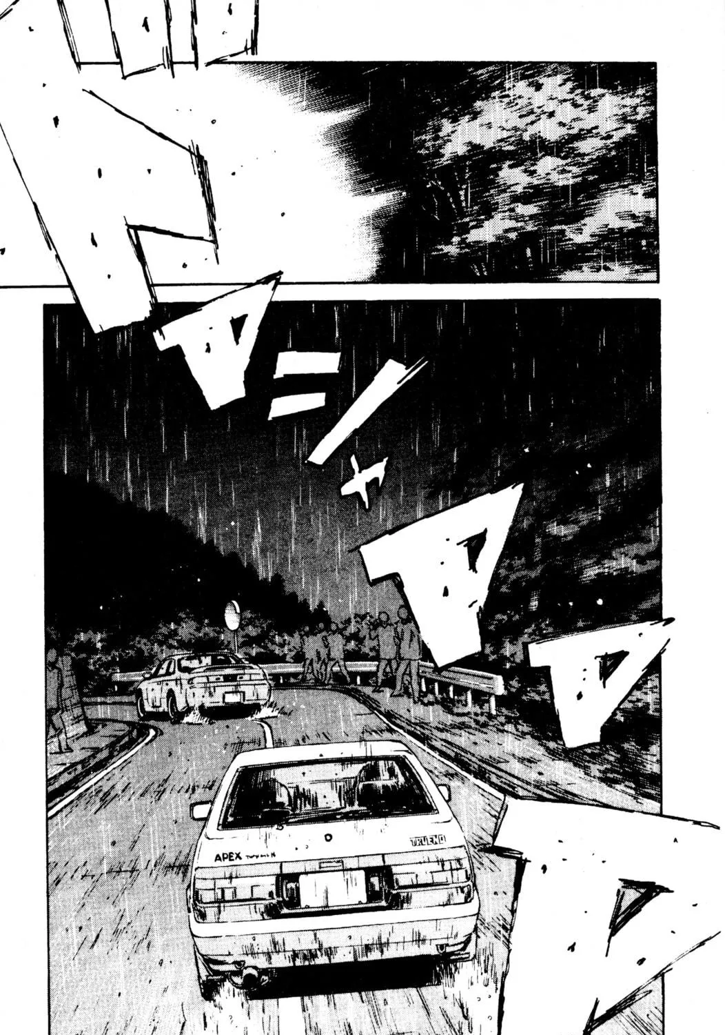 Read Initial D chapter 75 image 34 on Lezhin