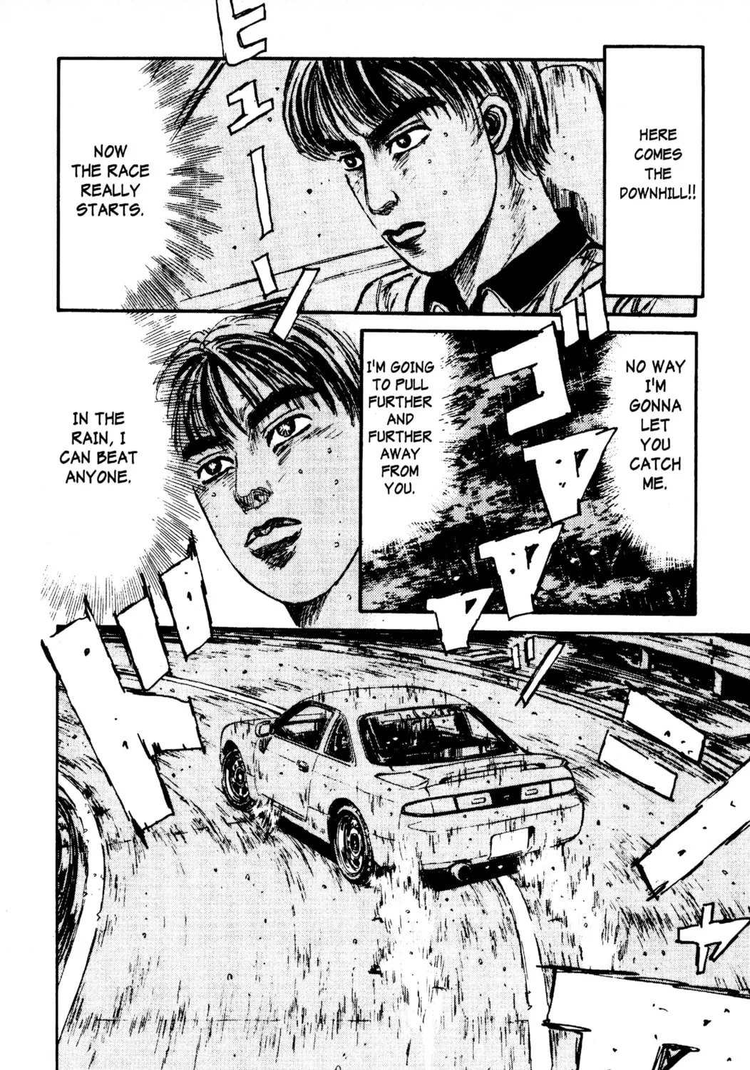 Read Initial D chapter 76 image 12 on Lezhin