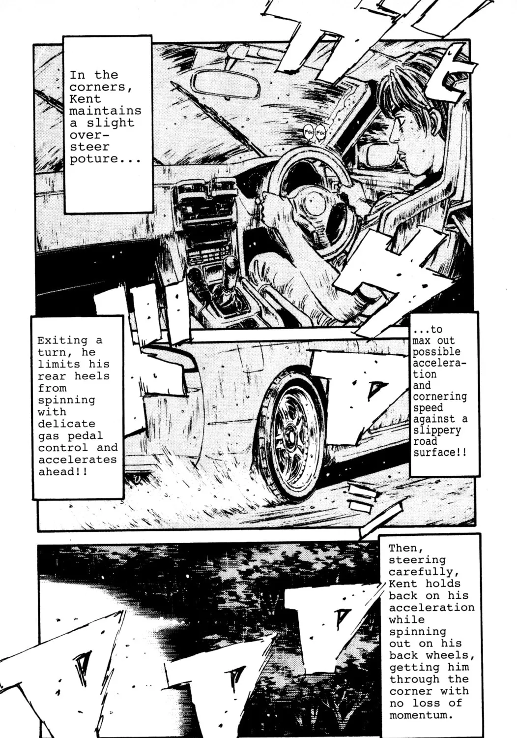 Read Initial D chapter 76 image 14 on Lezhin