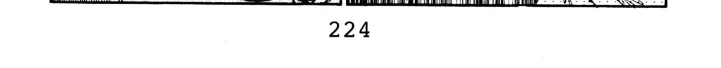 Read Initial D chapter 76 image 21 on Lezhin