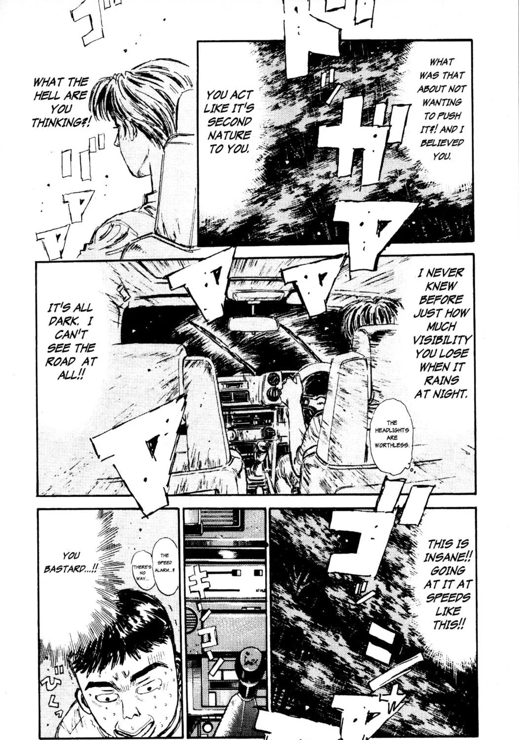 Read Initial D chapter 76 image 22 on Lezhin