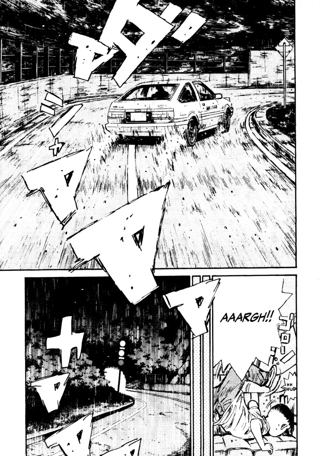 Read Initial D chapter 76 image 26 on Lezhin