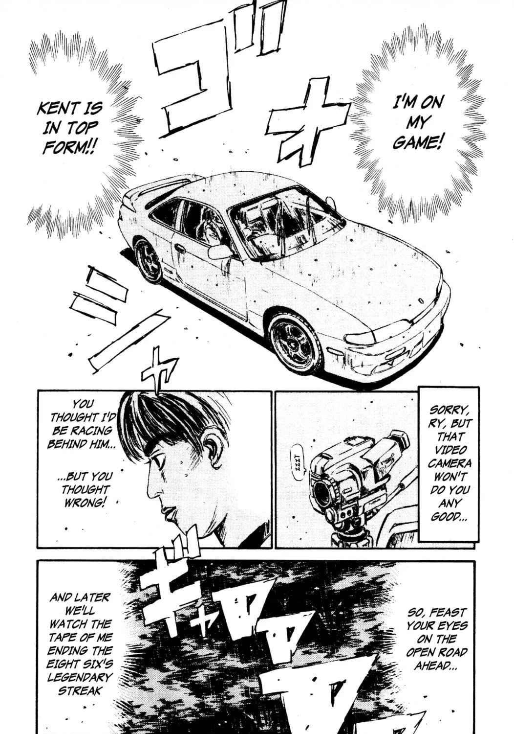 Read Initial D chapter 76 image 28 on Lezhin