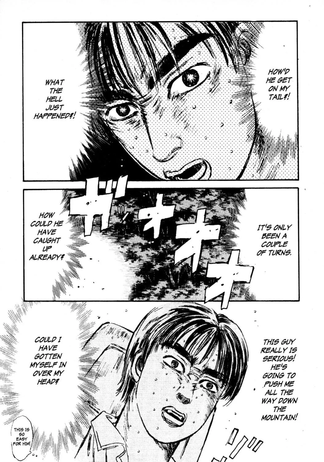 Read Initial D chapter 76 image 34 on Lezhin