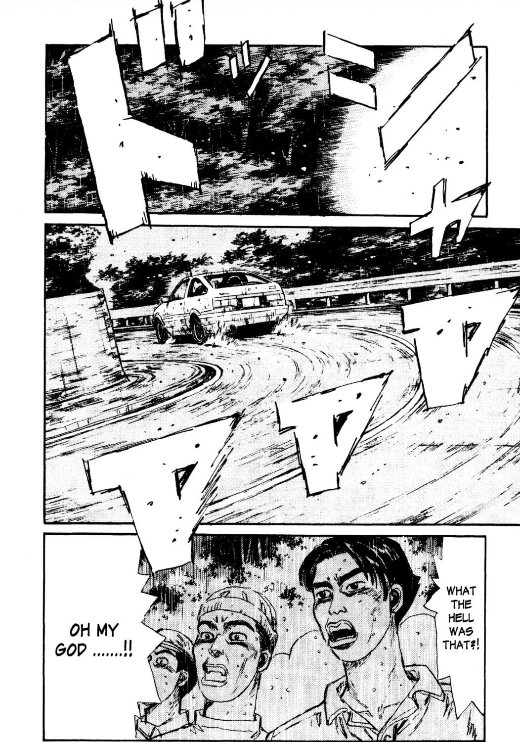 Read Initial D chapter 76 image 4 on Lezhin