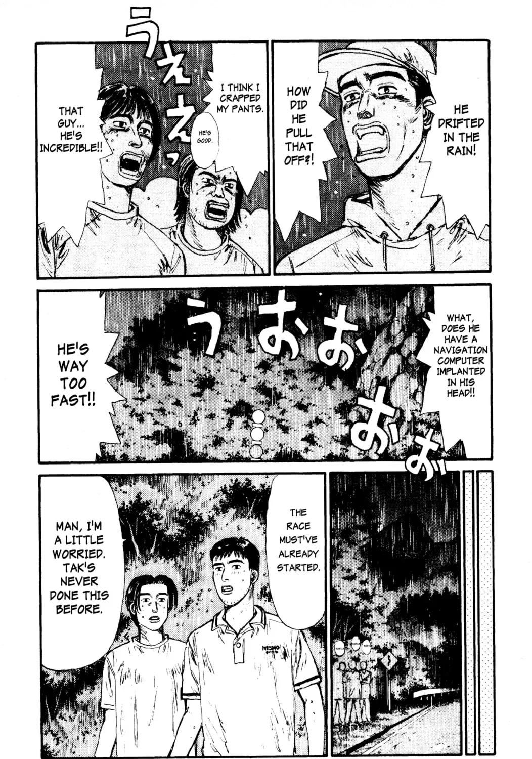 Read Initial D chapter 76 image 6 on Lezhin