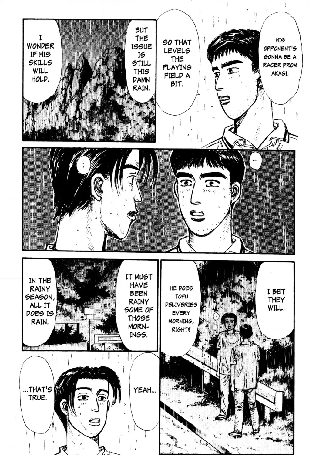 Read Initial D chapter 76 image 8 on Lezhin