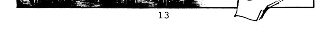 Read Initial D chapter 77 image 1 on Lezhin