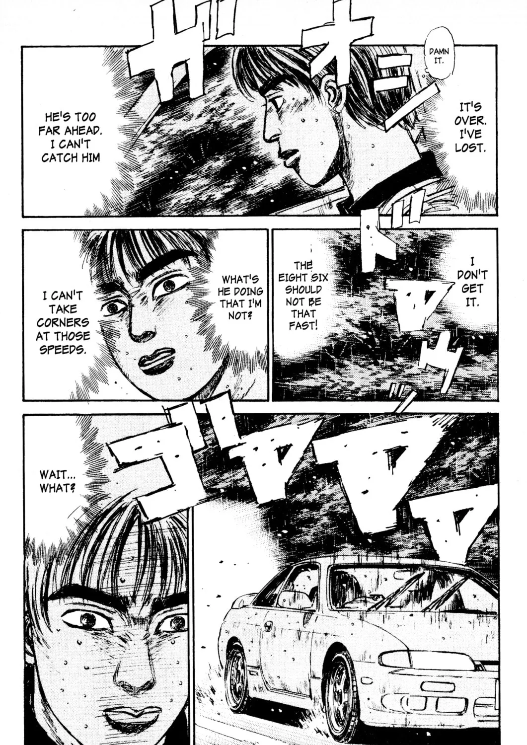 Read Initial D chapter 77 image 18 on Lezhin