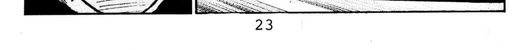 Read Initial D chapter 77 image 19 on Lezhin