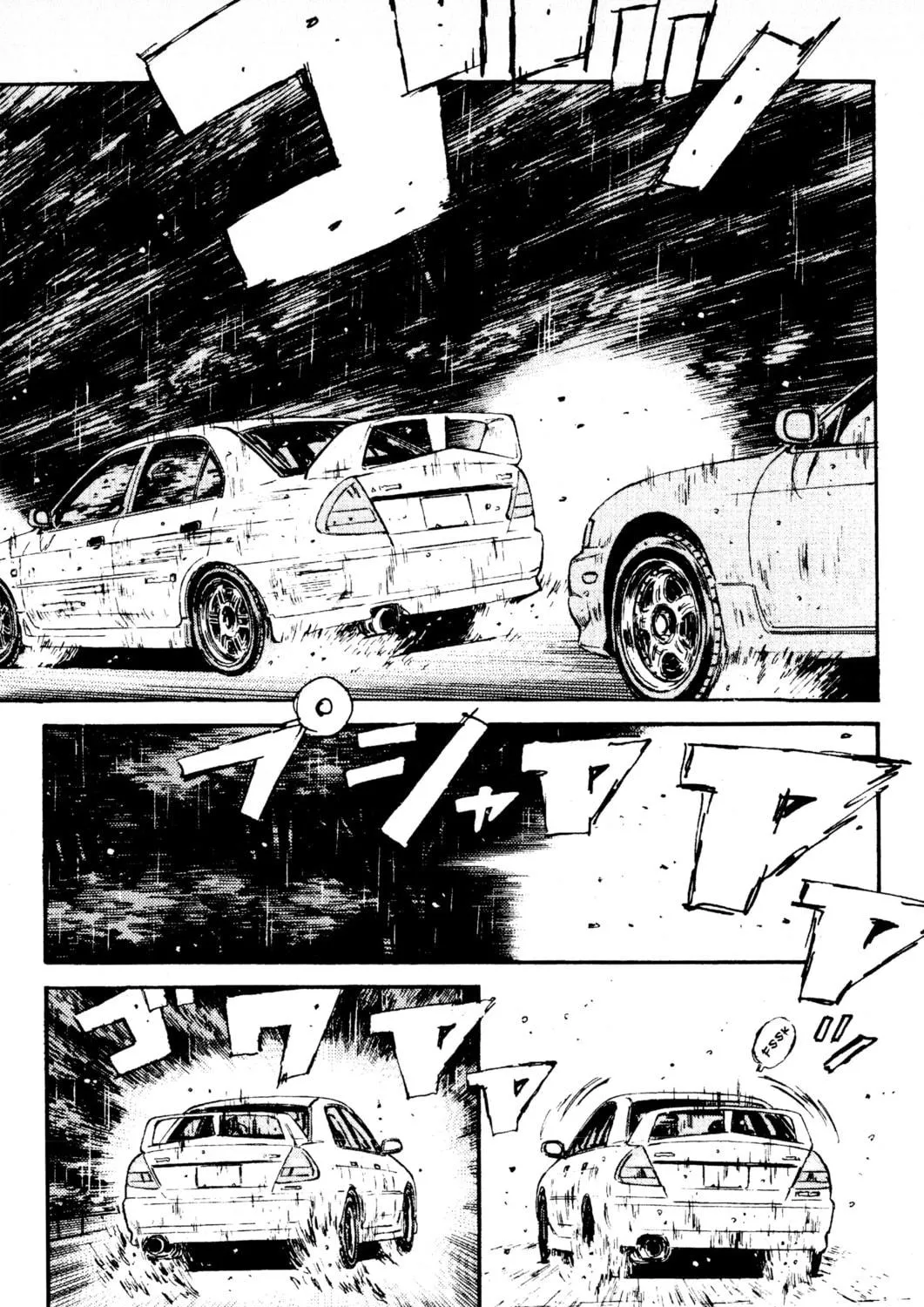 Read Initial D chapter 77 image 22 on Lezhin