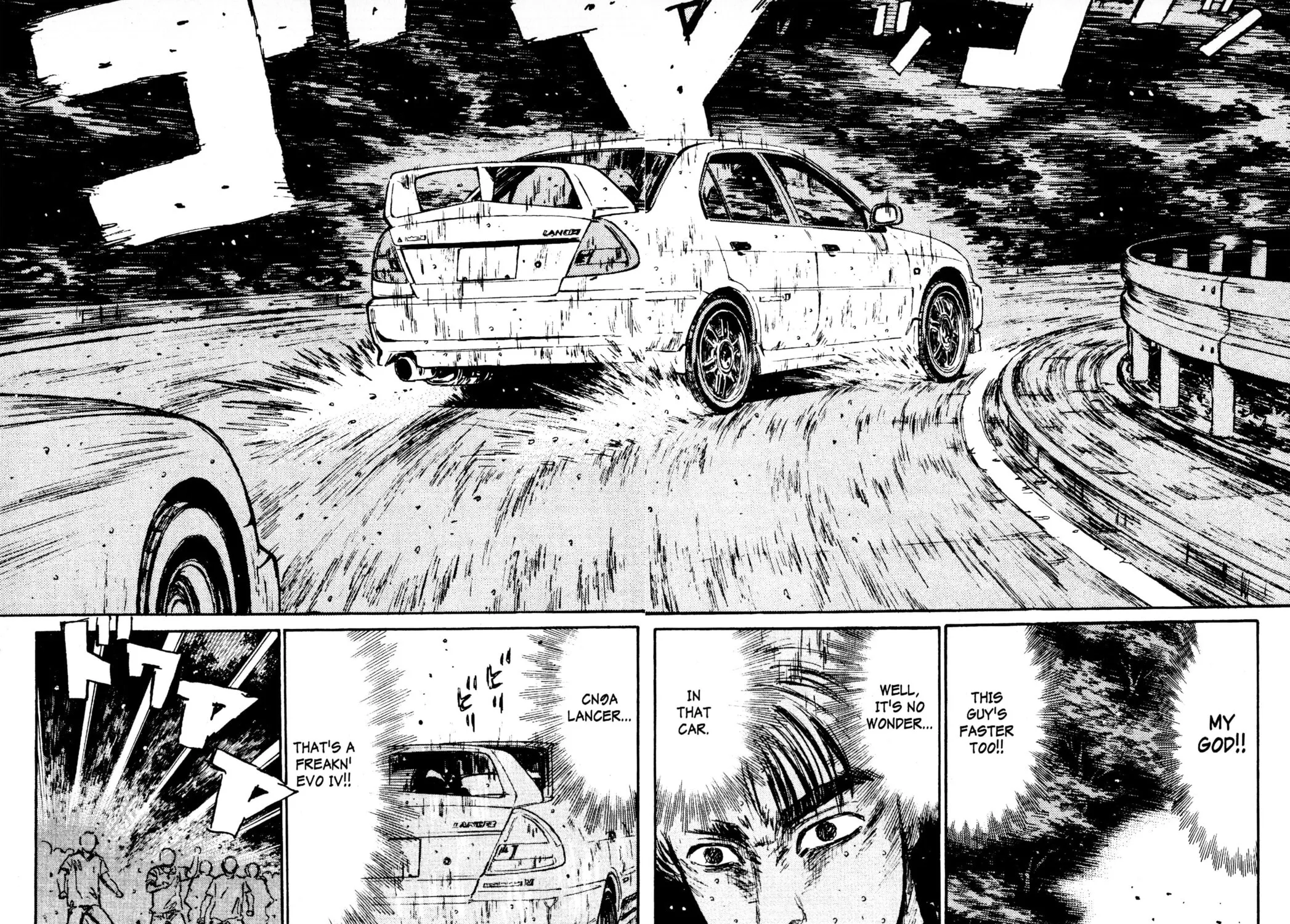 Read Initial D chapter 77 image 24 on Lezhin