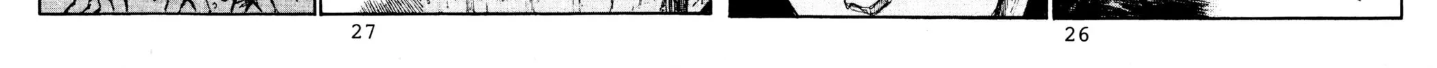 Read Initial D chapter 77 image 25 on Lezhin