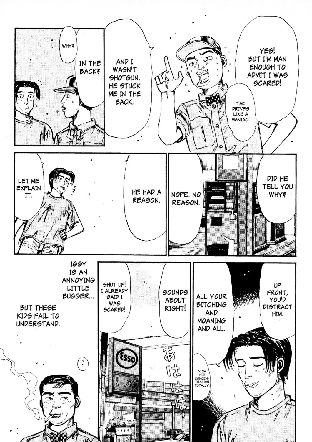 Read Initial D chapter 77 image 32 on Lezhin