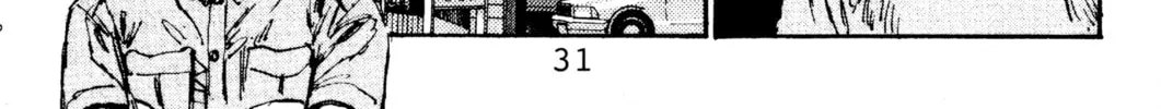 Read Initial D chapter 77 image 33 on Lezhin