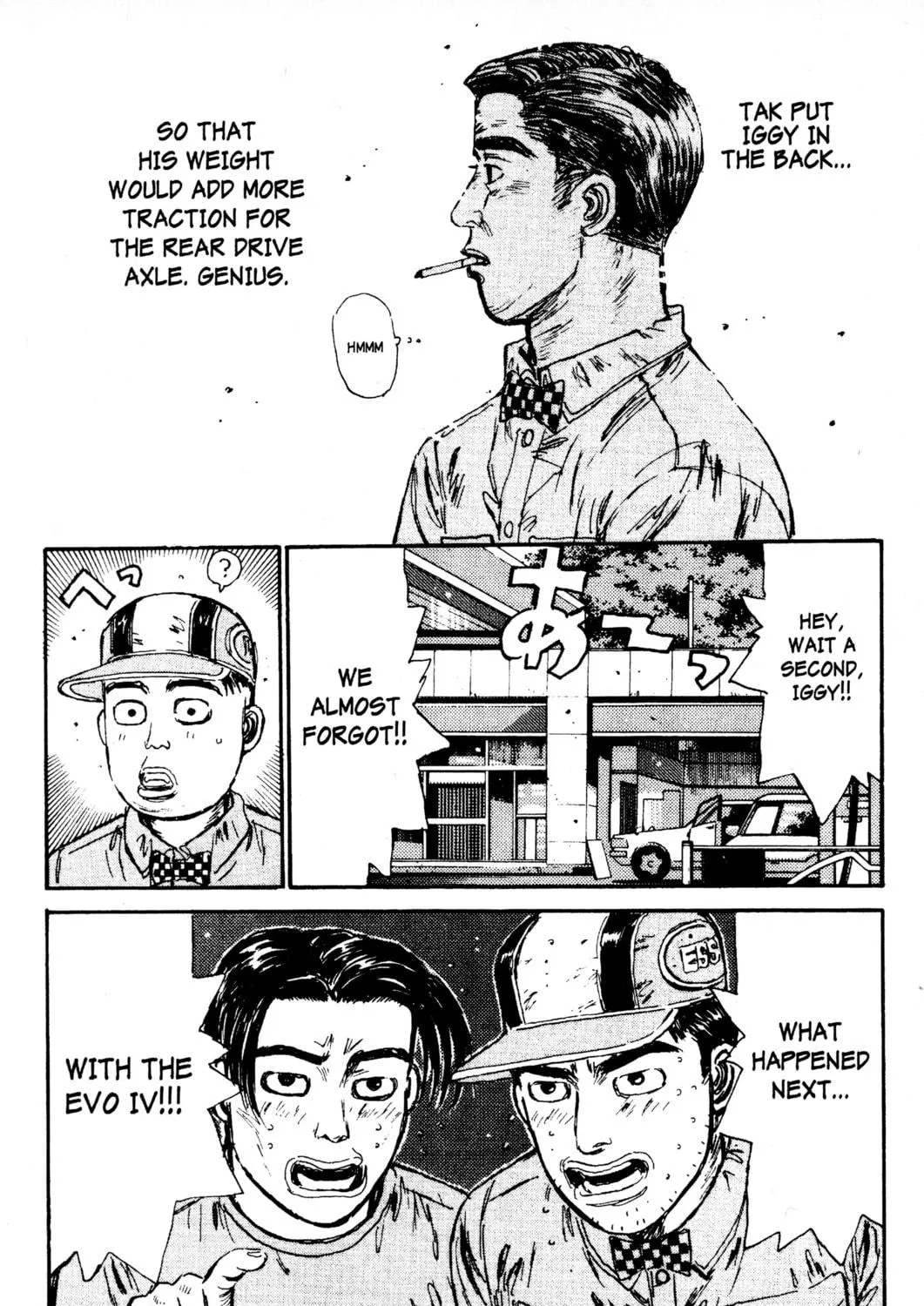 Read Initial D chapter 77 image 34 on Lezhin