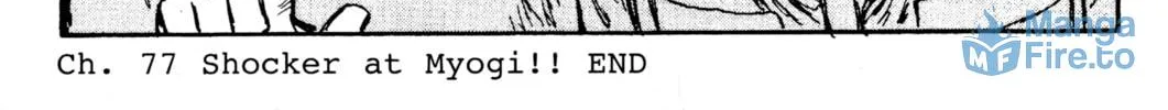 Read Initial D chapter 77 image 35 on Lezhin