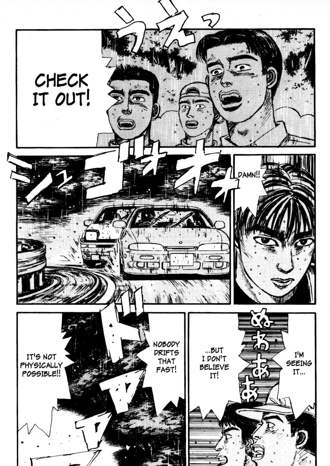 Read Initial D chapter 77 image 4 on Lezhin