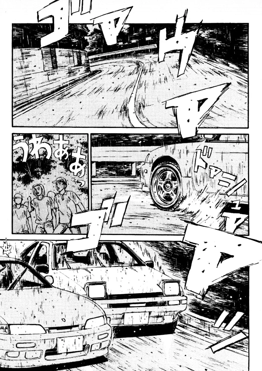 Read Initial D chapter 77 image 6 on Lezhin