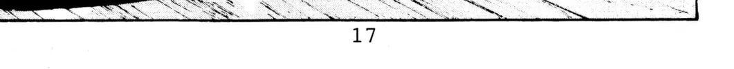 Read Initial D chapter 77 image 7 on Lezhin