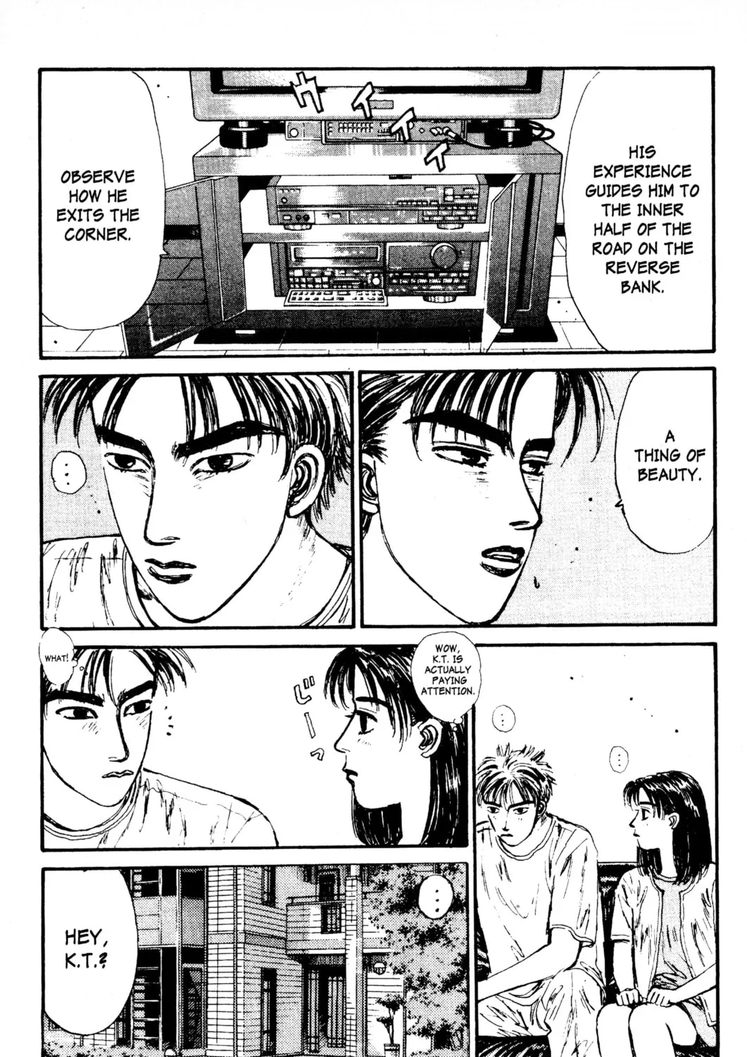 Read Initial D chapter 78 image 12 on Lezhin