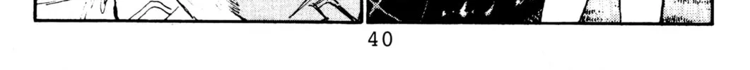 Read Initial D chapter 78 image 15 on Lezhin