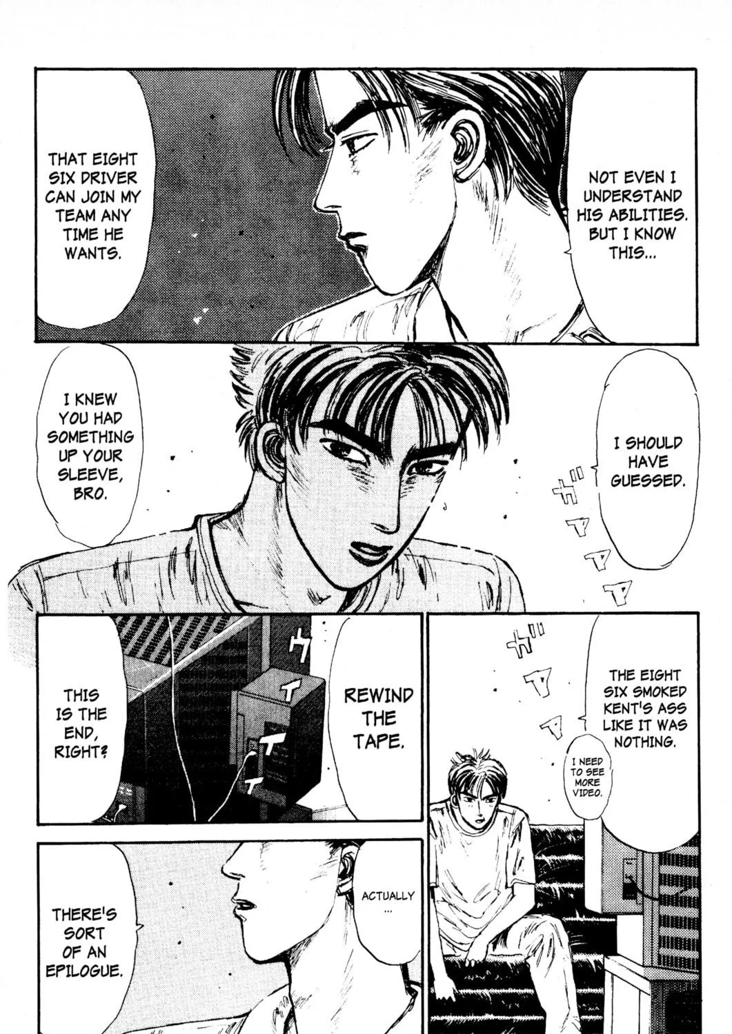 Read Initial D chapter 78 image 16 on Lezhin
