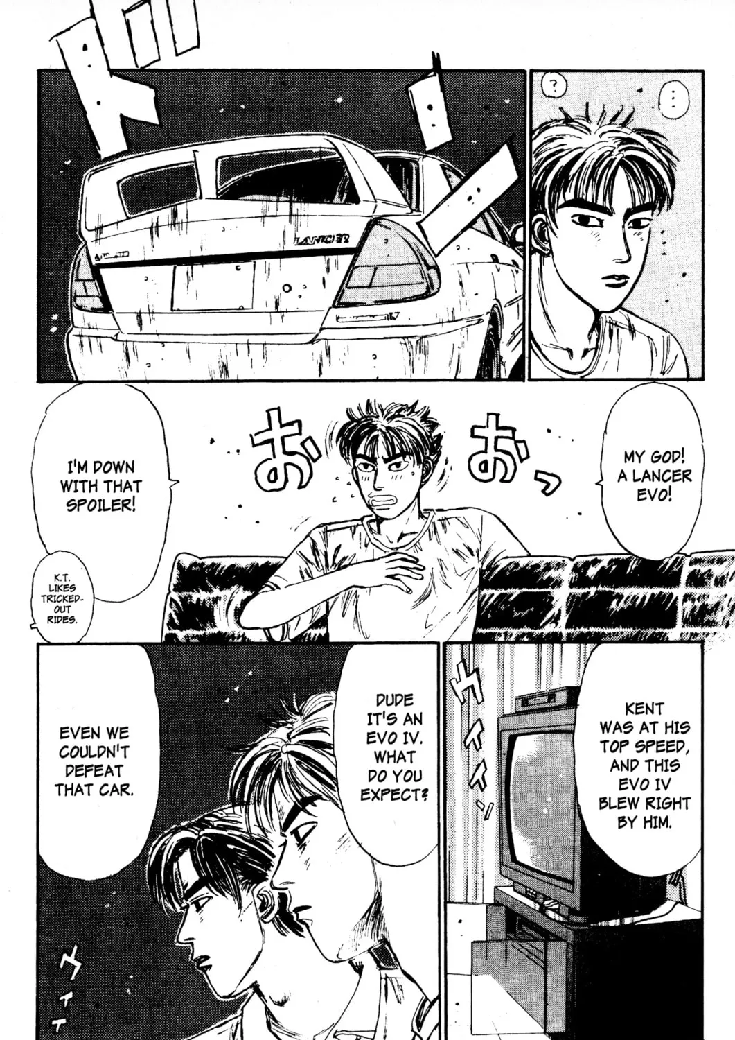 Read Initial D chapter 78 image 18 on Lezhin
