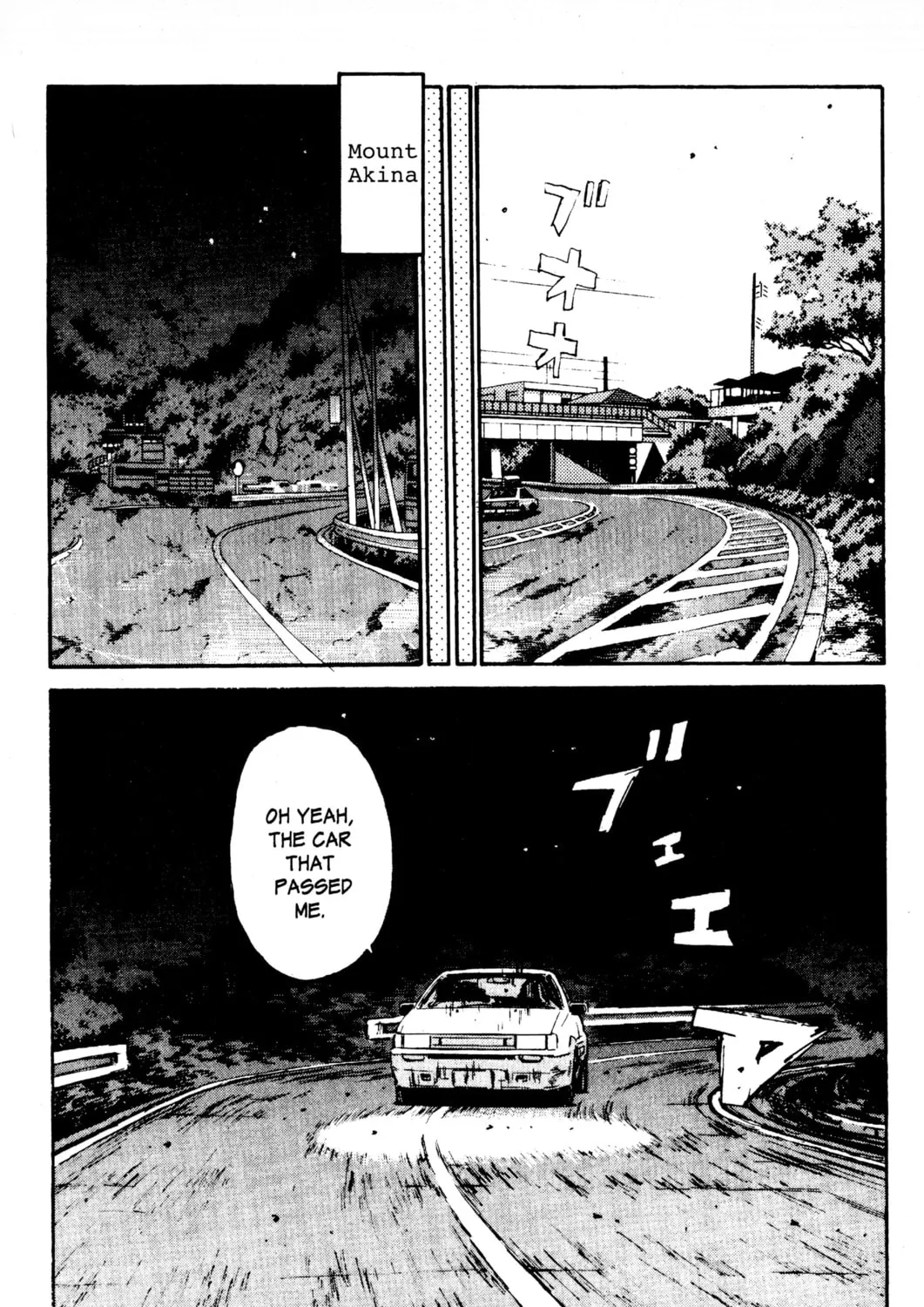 Read Initial D chapter 78 image 24 on Lezhin