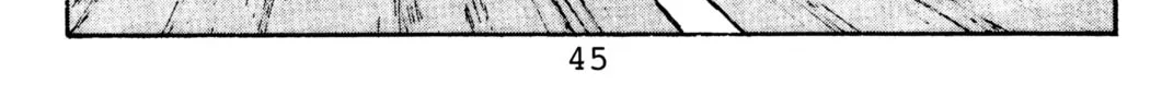 Read Initial D chapter 78 image 25 on Lezhin