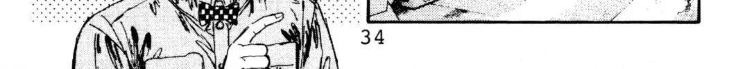 Read Initial D chapter 78 image 3 on Lezhin