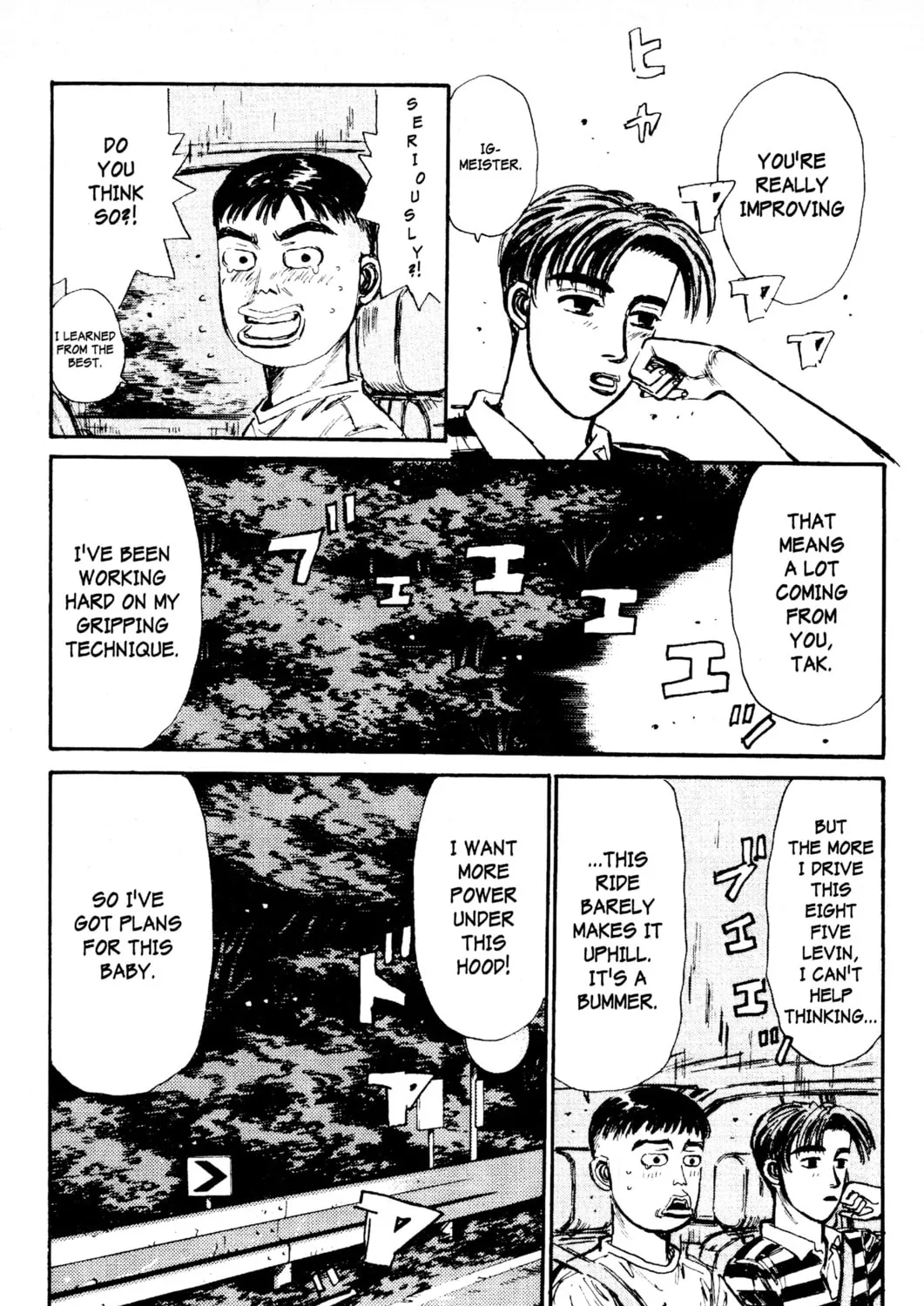 Read Initial D chapter 78 image 32 on Lezhin