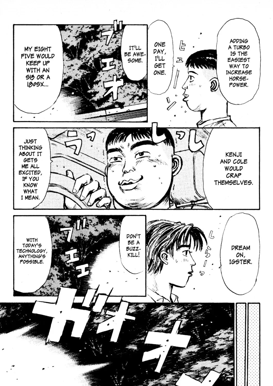 Read Initial D chapter 78 image 36 on Lezhin