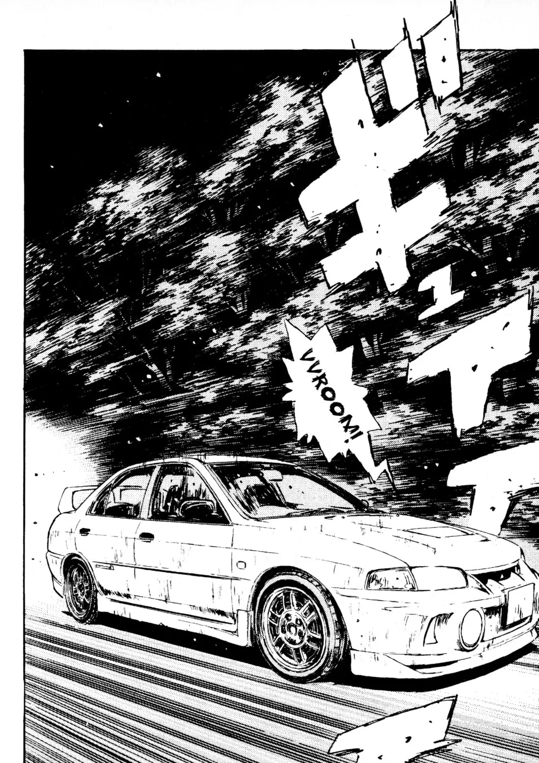 Read Initial D chapter 78 image 38 on Lezhin