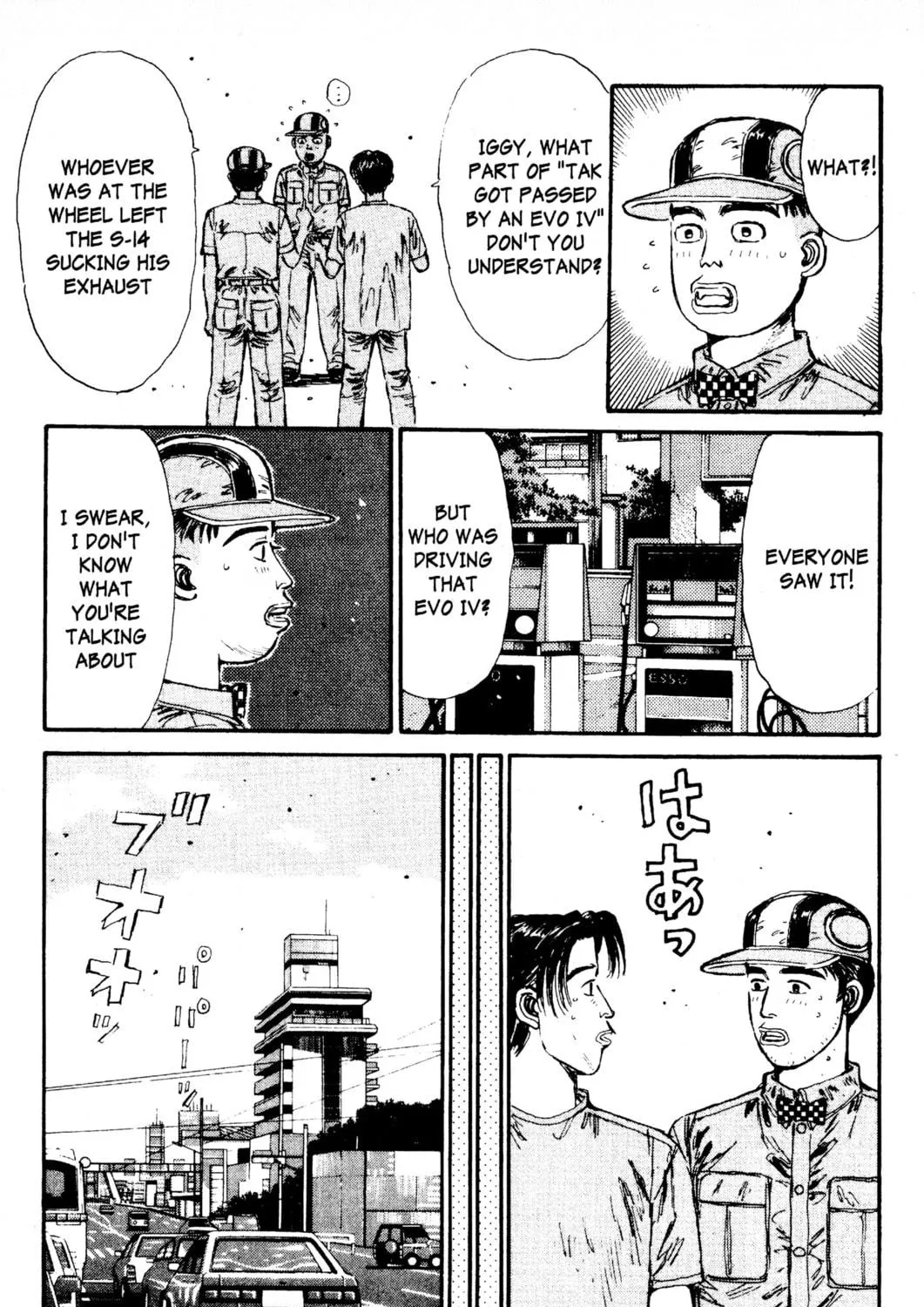 Read Initial D chapter 78 image 4 on Lezhin