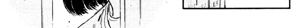 Read Initial D chapter 78 image 7 on Lezhin