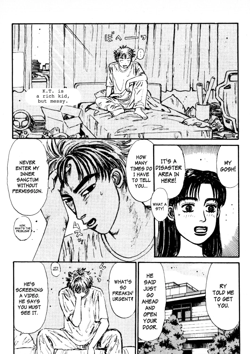 Read Initial D chapter 78 image 8 on Lezhin