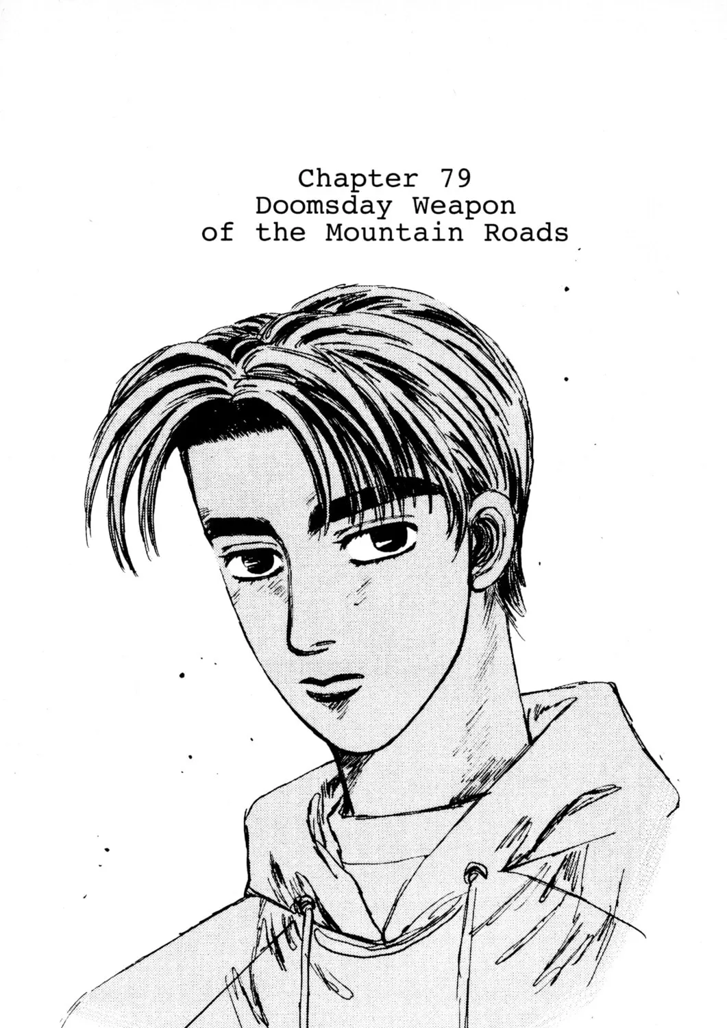 Read Initial D chapter 79 image 0 on Lezhin
