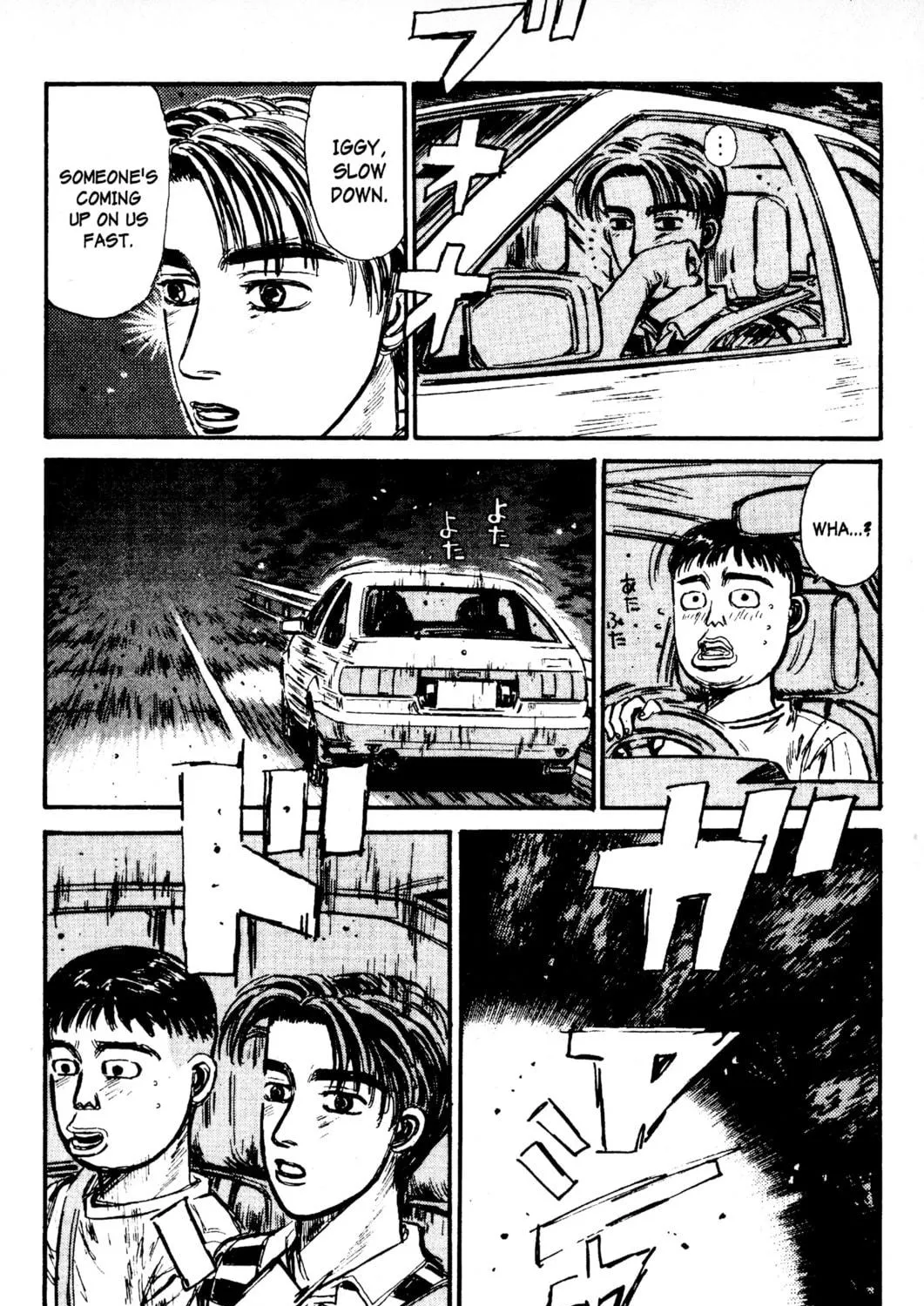 Read Initial D chapter 79 image 10 on Lezhin